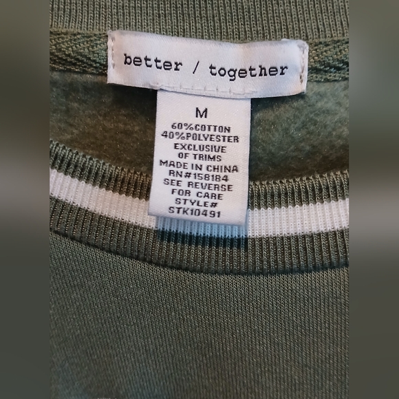 Green Manhattan Tennis Sweater - Picture 2 of 5